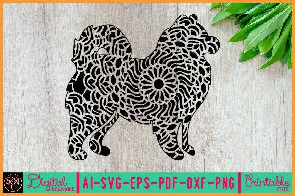 Dog Animal Mandala Silhouette 46 Review